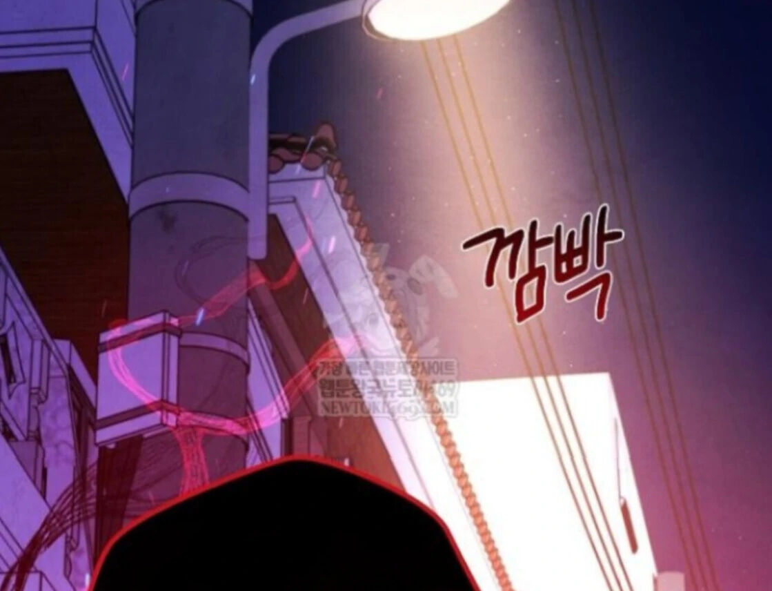 Soulbound Chapter 50 page 99 - 