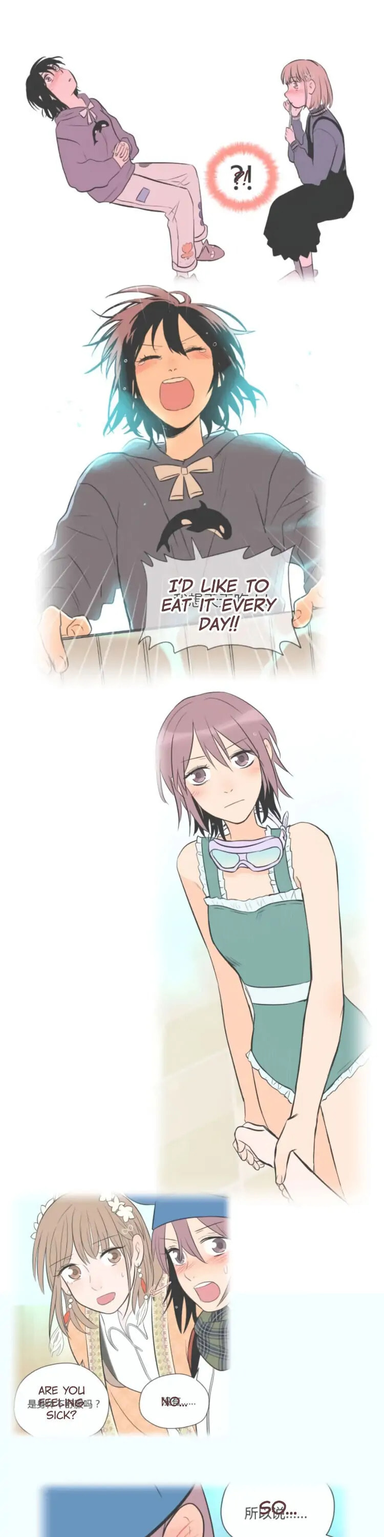 Read Soulmate (Colored) chapter 26 image 13 on Lezhin