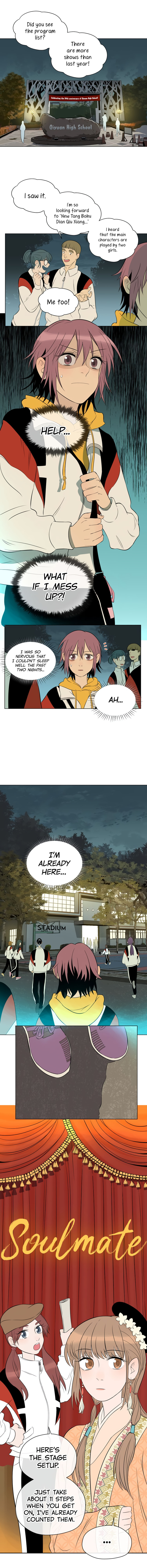 Read Soulmate (Colored) chapter 33.1 image 1 on Lezhin