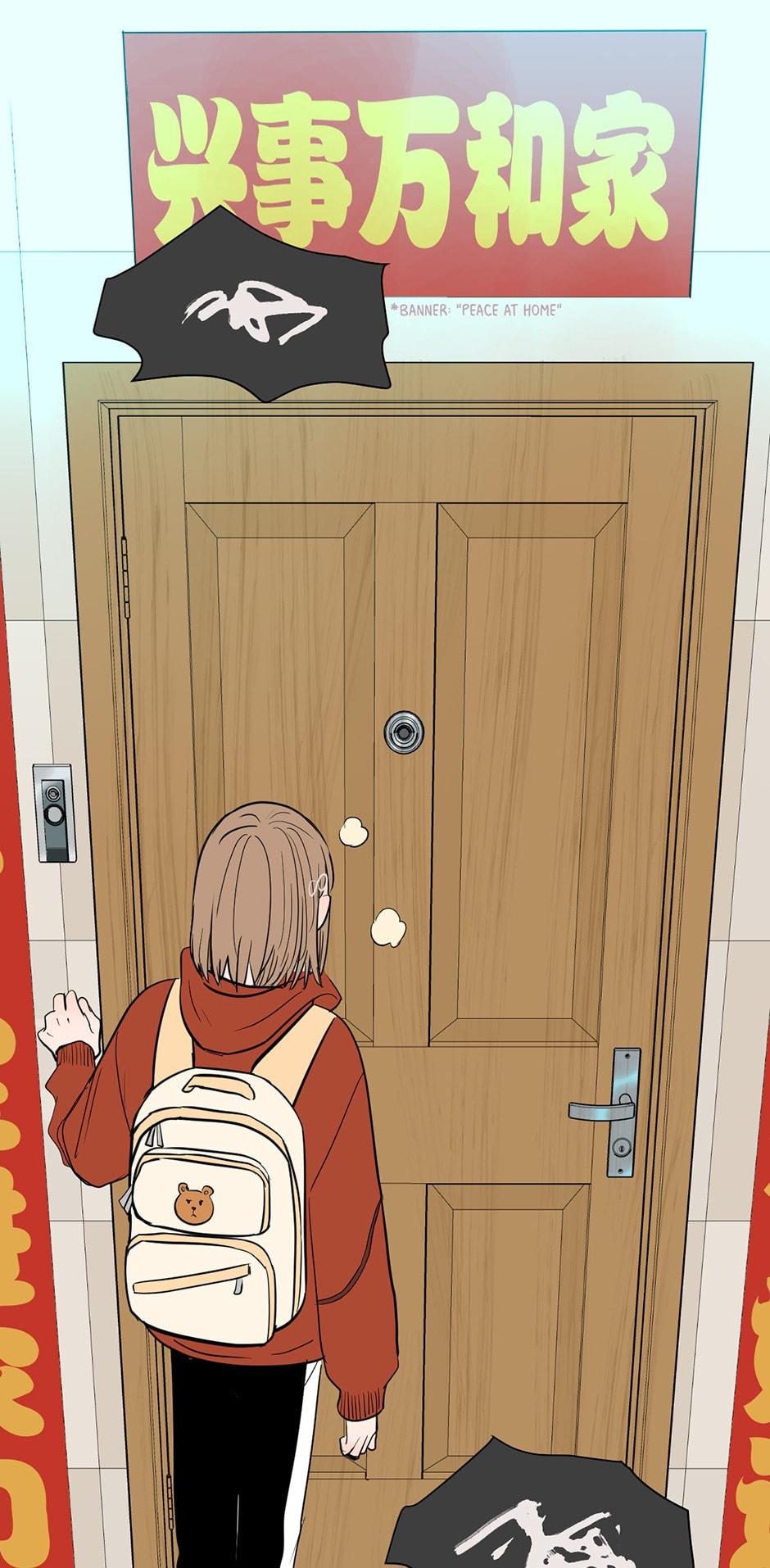 Read Soulmate (Colored) chapter 37 image 15 on Lezhin
