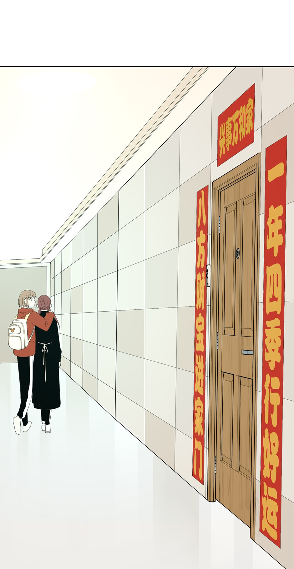 Read Soulmate (Colored) chapter 37 image 34 on Lezhin