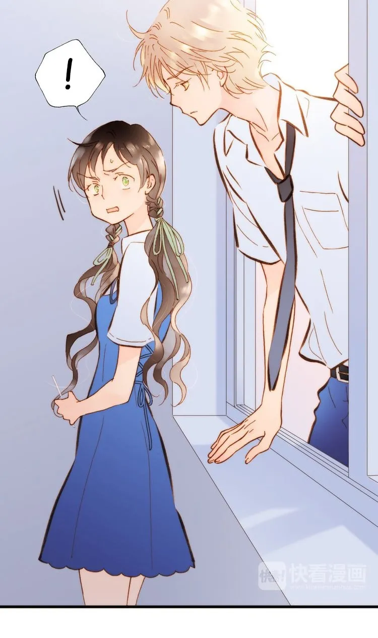 Read Soundless Cosmos (Colored) chapter 1 image 16 on Lezhin