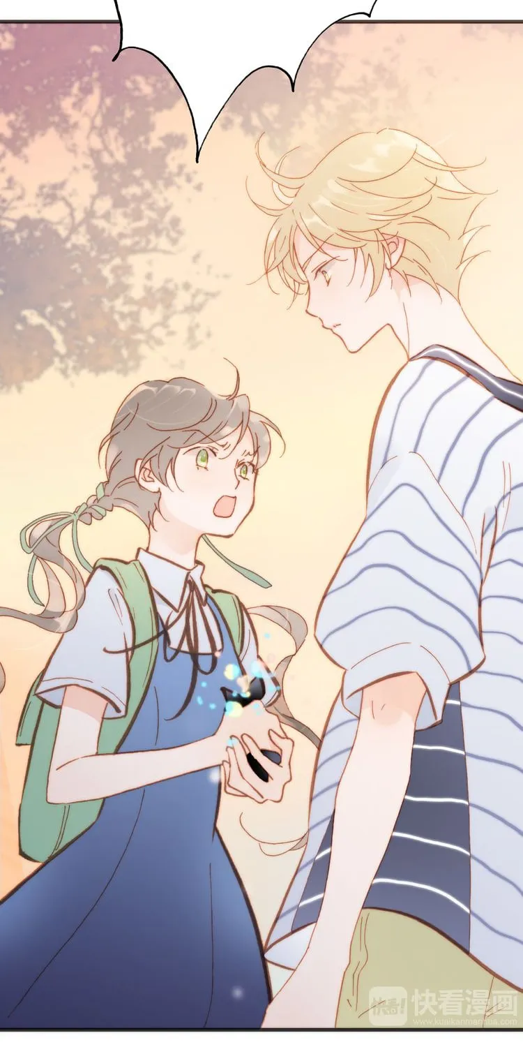 Read Soundless Cosmos (Colored) chapter 10 image 13 on Lezhin