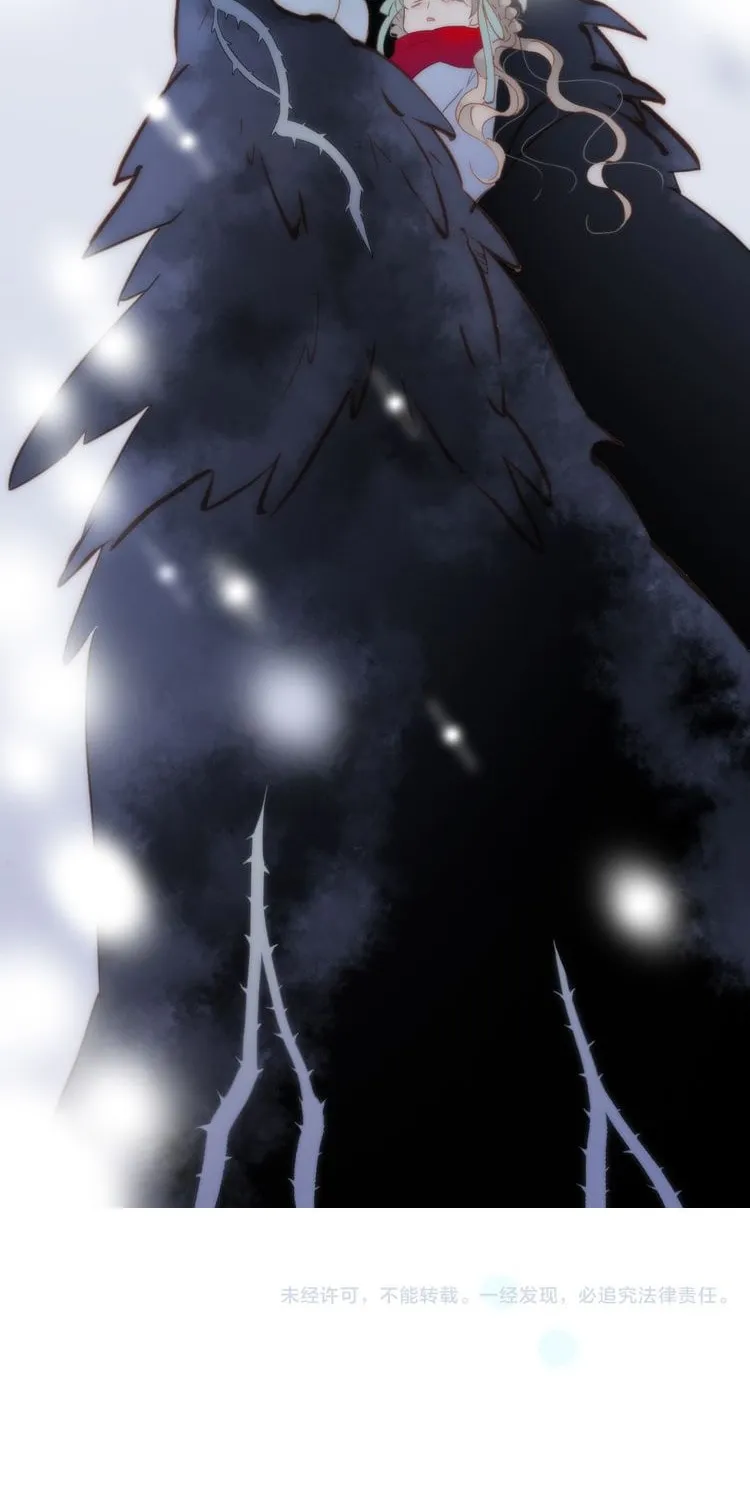 Read Soundless Cosmos (Colored) chapter 10 image 57 on Lezhin