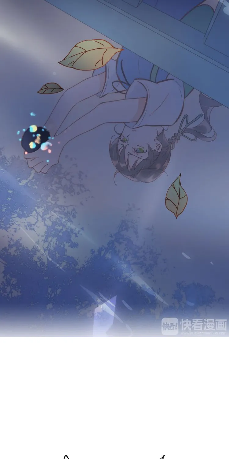 Read Soundless Cosmos (Colored) chapter 10 image 6 on Lezhin