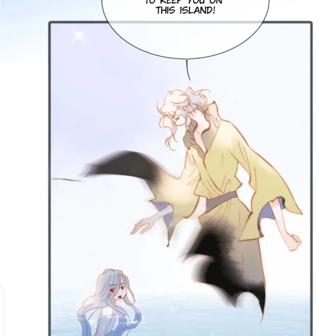 Read Soundless Cosmos (Colored) chapter 100 image 6 on Lezhin