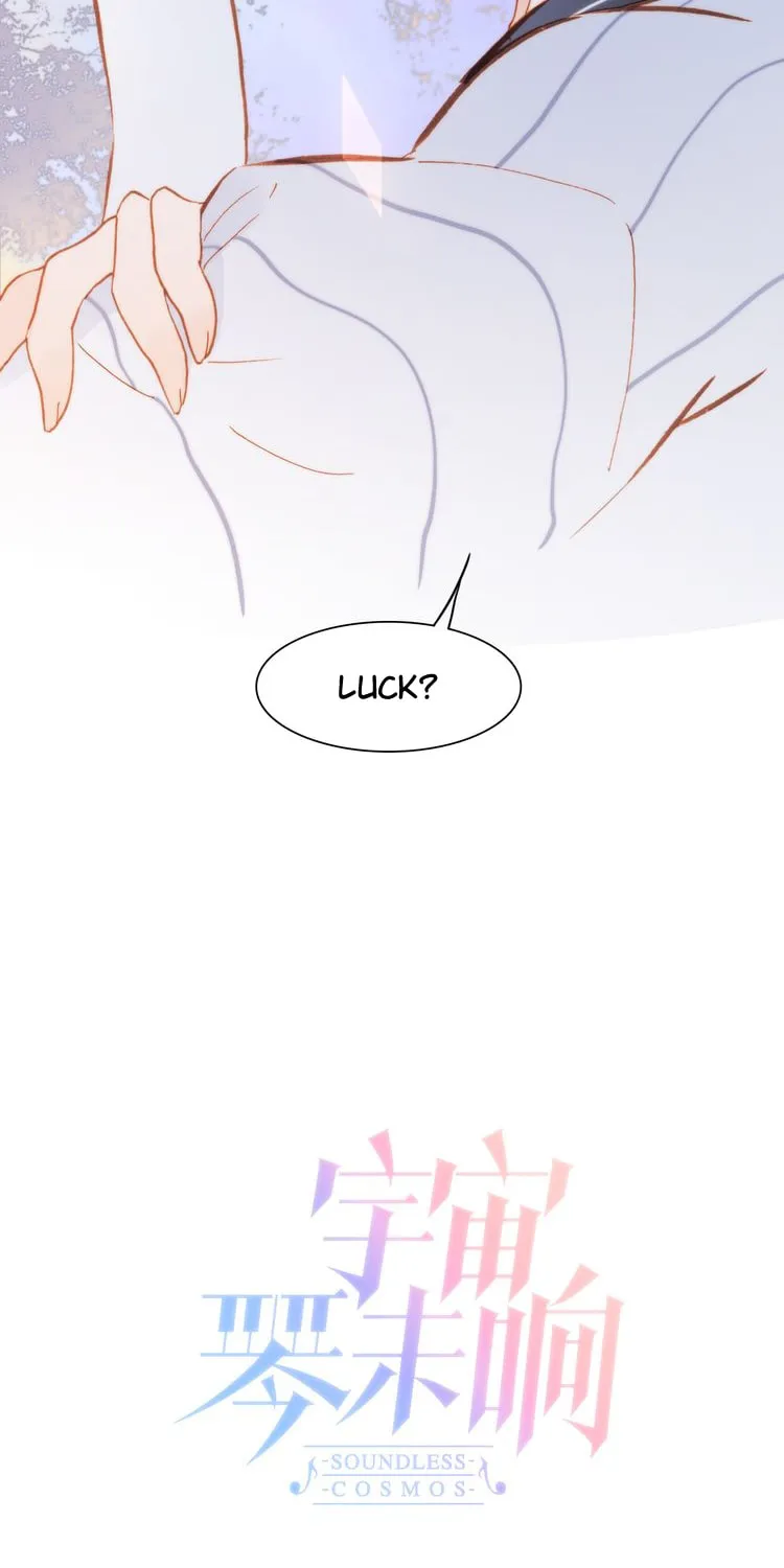 Read Soundless Cosmos (Colored) chapter 11 image 16 on Lezhin