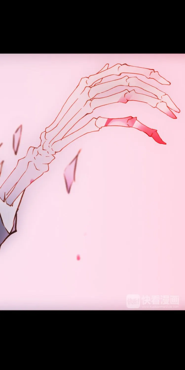 Read Soundless Cosmos (Colored) chapter 11 image 36 on Lezhin