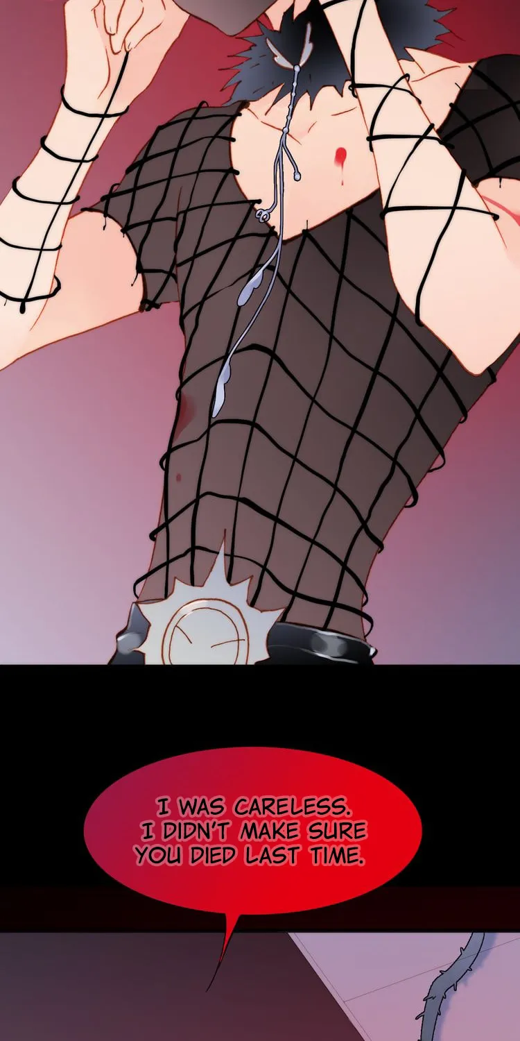 Read Soundless Cosmos (Colored) chapter 11 image 39 on Lezhin