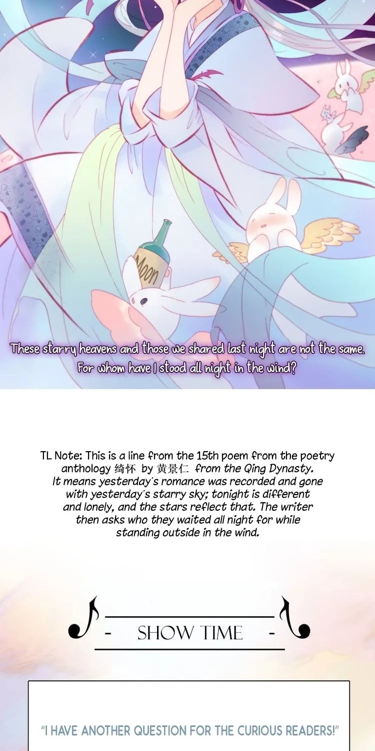 Read Soundless Cosmos (Colored) chapter 11 image 54 on Lezhin