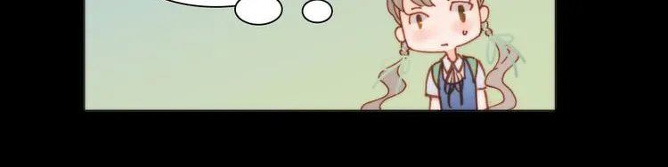 Read Soundless Cosmos (Colored) chapter 13 image 20 on Lezhin