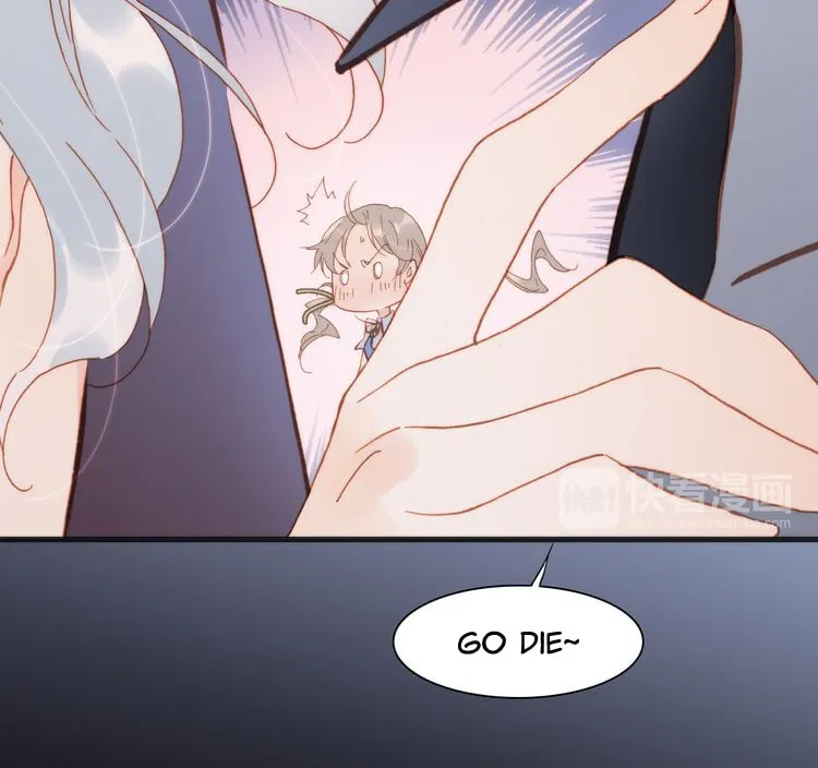 Read Soundless Cosmos (Colored) chapter 14 image 19 on Lezhin