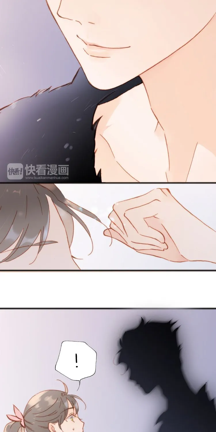 Read Soundless Cosmos (Colored) chapter 16 image 30 on Lezhin