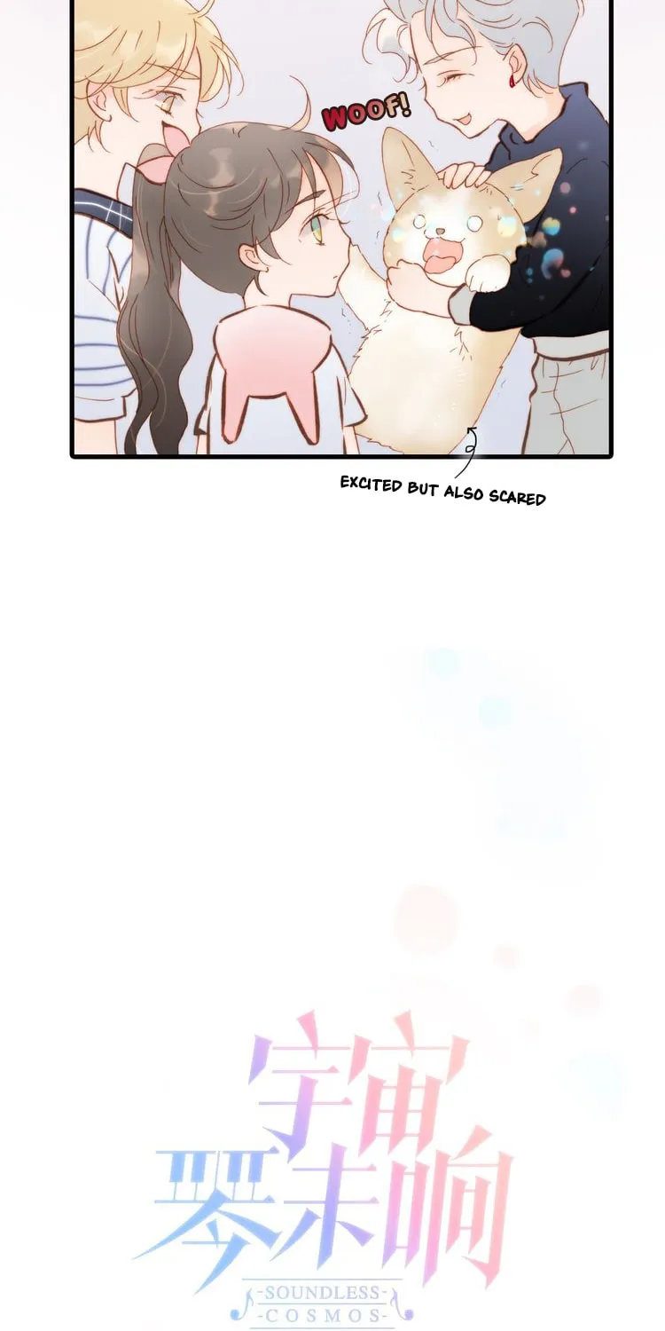 Read Soundless Cosmos (Colored) chapter 18 image 14 on Lezhin
