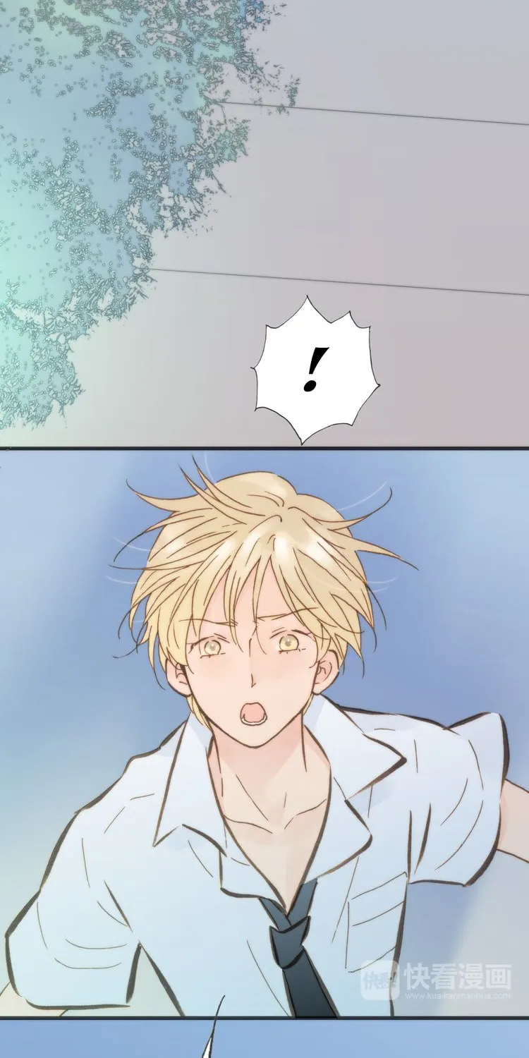 Read Soundless Cosmos (Colored) chapter 2 image 19 on Lezhin