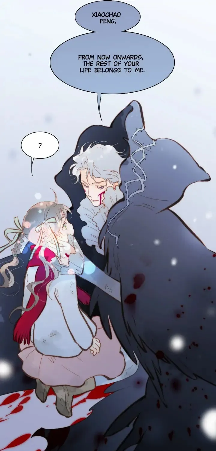 Read Soundless Cosmos (Colored) chapter 22.5 image 38 on Lezhin