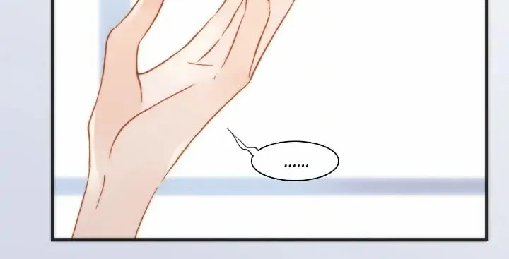 Read Soundless Cosmos (Colored) chapter 22.5 image 4 on Lezhin