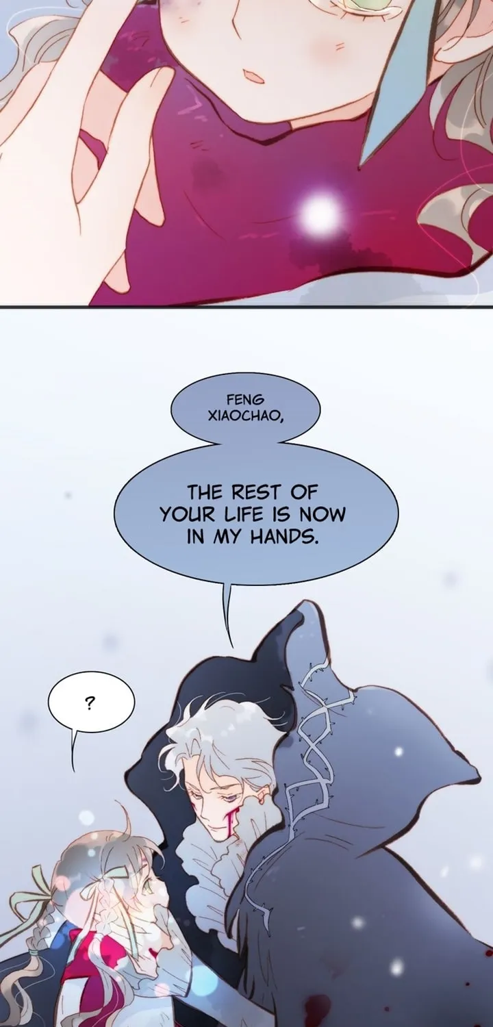 Read Soundless Cosmos (Colored) chapter 23 image 2 on Lezhin