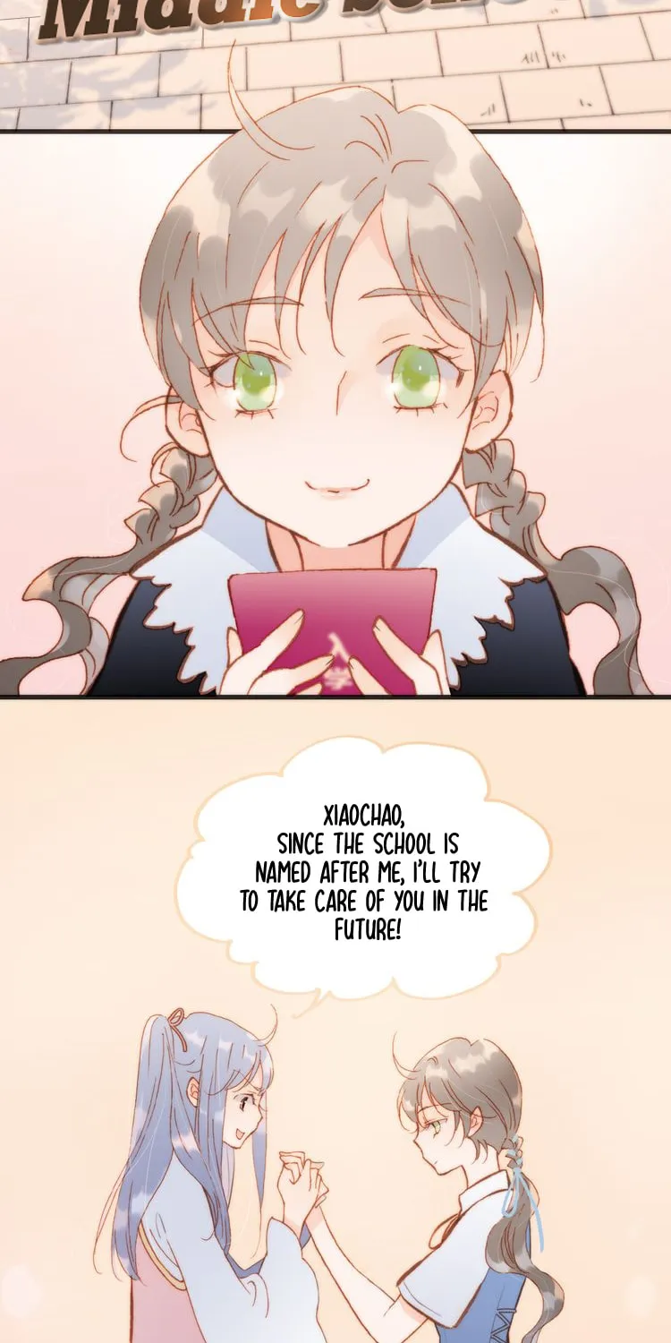 Read Soundless Cosmos (Colored) chapter 25 image 13 on Lezhin