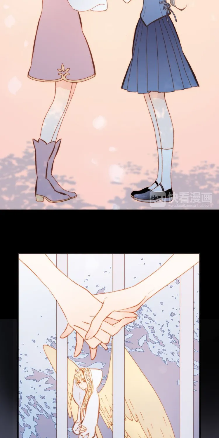 Read Soundless Cosmos (Colored) chapter 25 image 14 on Lezhin