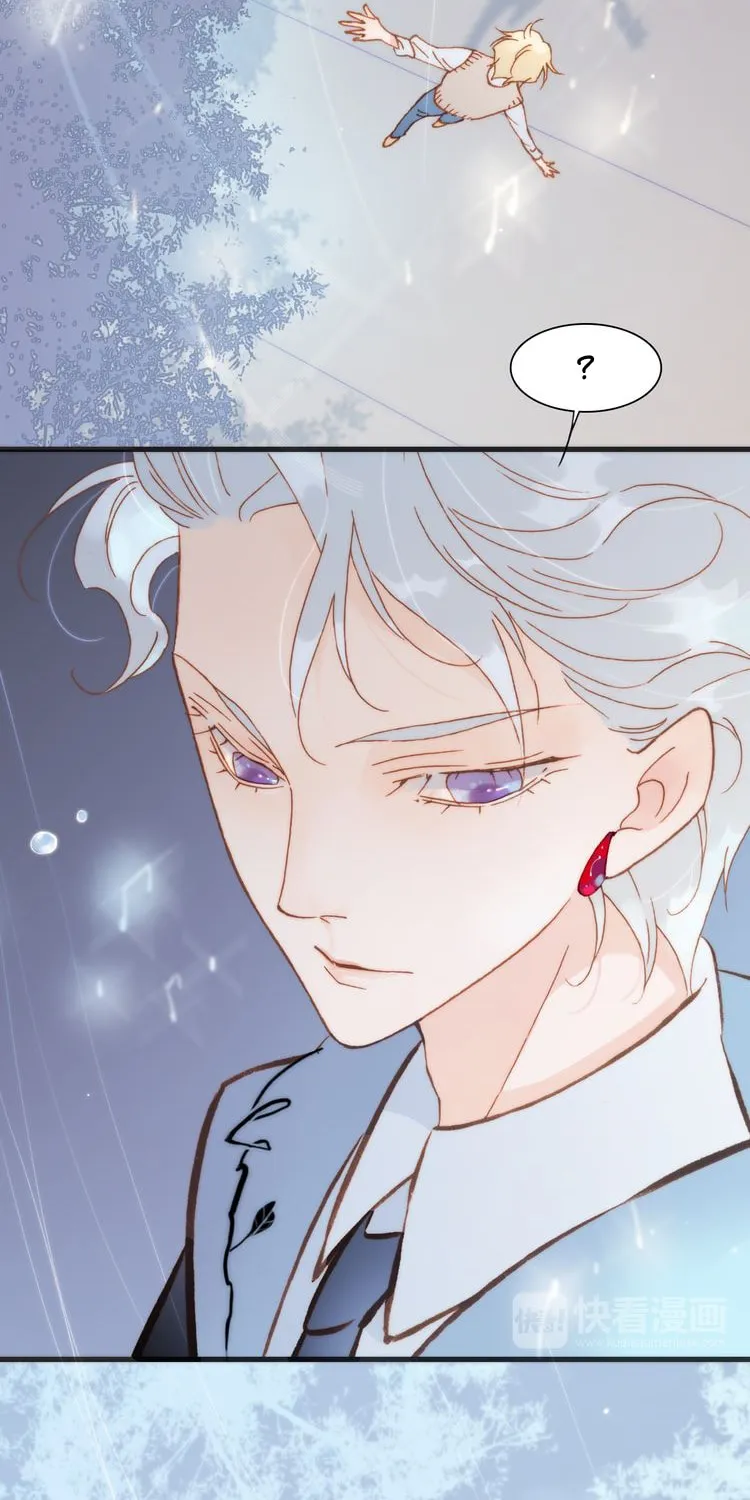 Read Soundless Cosmos (Colored) chapter 26 image 20 on Lezhin