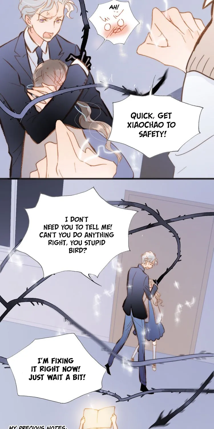 Read Soundless Cosmos (Colored) chapter 27 image 12 on Lezhin