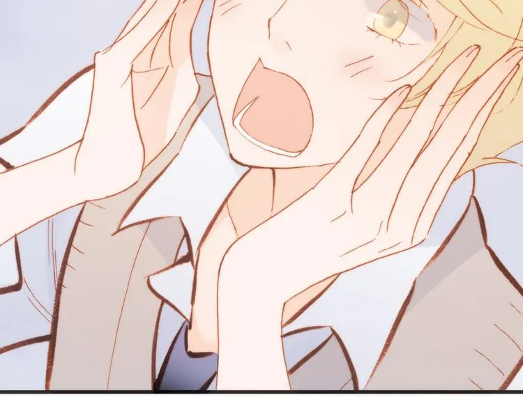 Read Soundless Cosmos (Colored) chapter 28 image 12 on Lezhin
