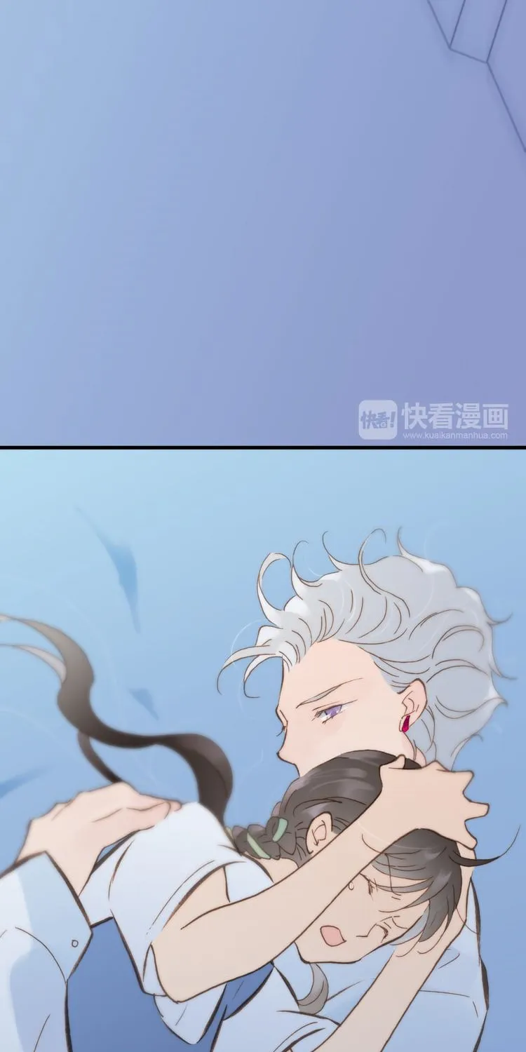 Read Soundless Cosmos (Colored) chapter 3 image 24 on Lezhin