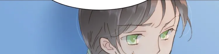 Read Soundless Cosmos (Colored) chapter 3 image 30 on Lezhin