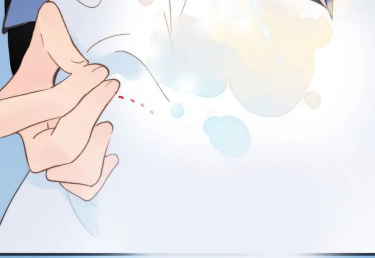 Read Soundless Cosmos (Colored) chapter 3 image 41 on Lezhin