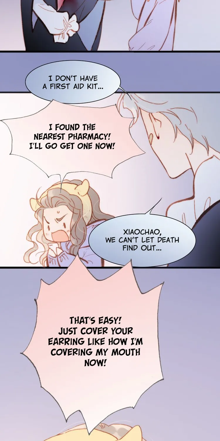 Read Soundless Cosmos (Colored) chapter 33 image 25 on Lezhin