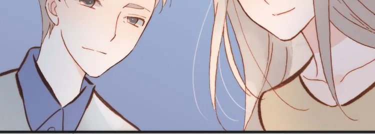 Read Soundless Cosmos (Colored) chapter 37 image 30 on Lezhin