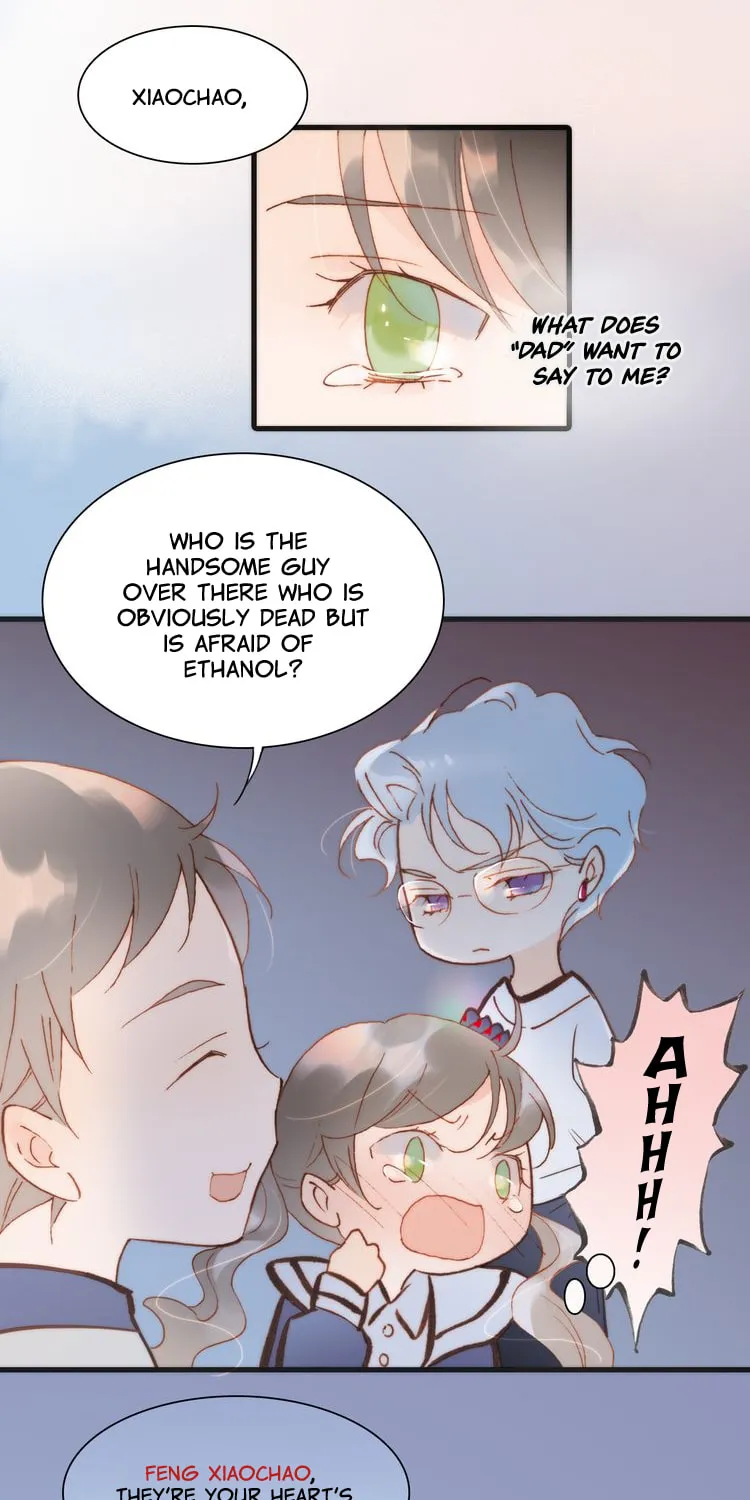 Read Soundless Cosmos (Colored) chapter 37 image 31 on Lezhin