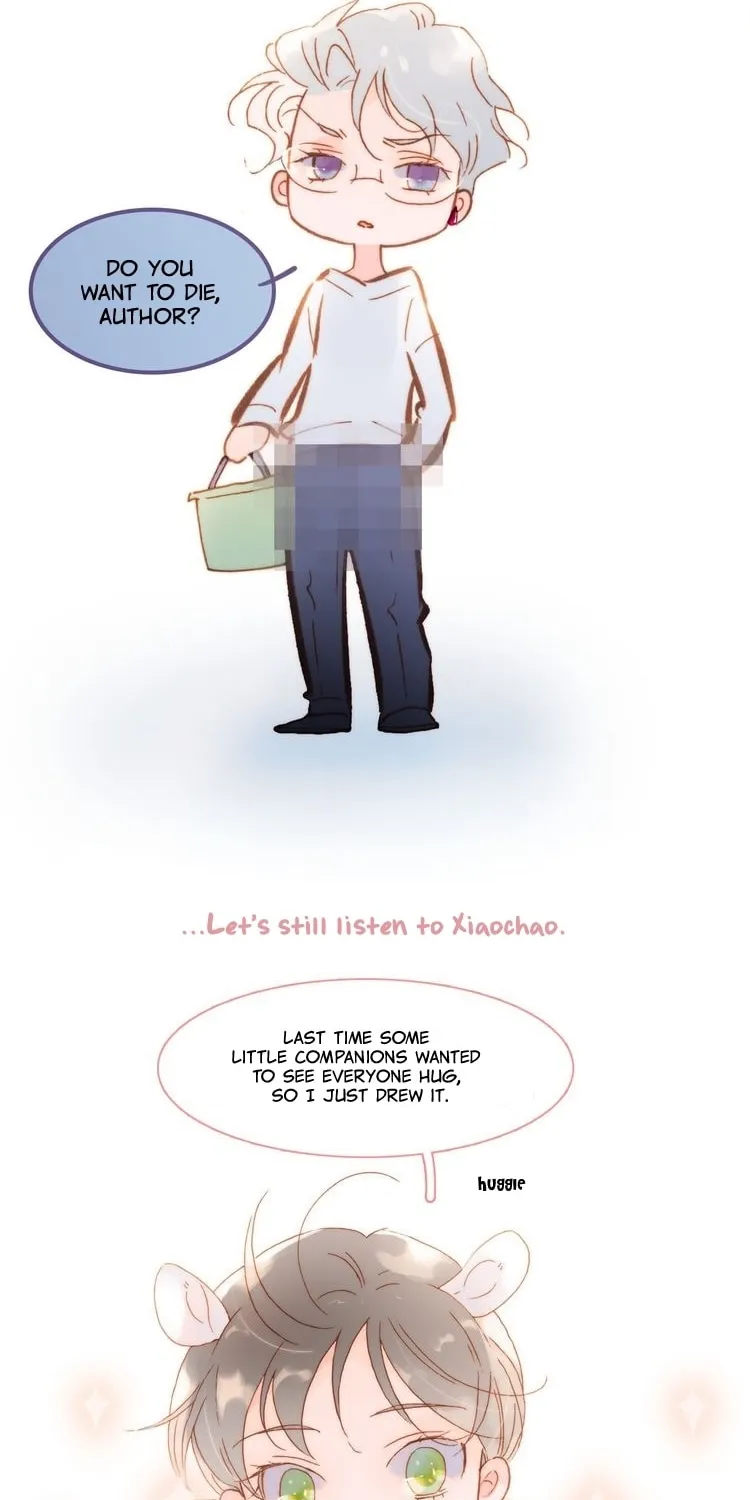 Read Soundless Cosmos (Colored) chapter 37 image 43 on Lezhin