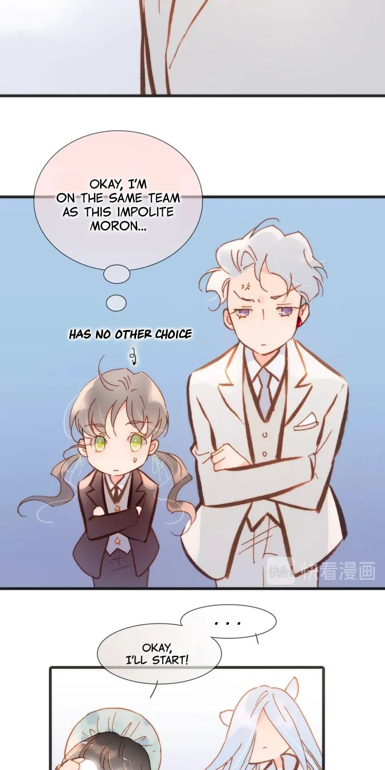 Read Soundless Cosmos (Colored) chapter 40 image 14 on Lezhin