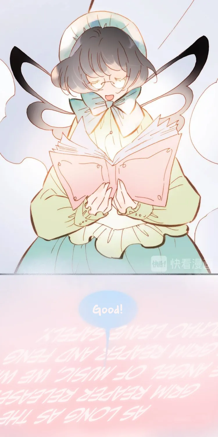 Read Soundless Cosmos (Colored) chapter 40 image 21 on Lezhin