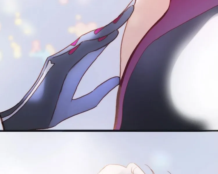 Read Soundless Cosmos (Colored) chapter 41 image 12 on Lezhin
