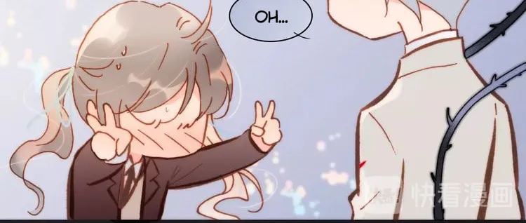 Read Soundless Cosmos (Colored) chapter 41 image 28 on Lezhin