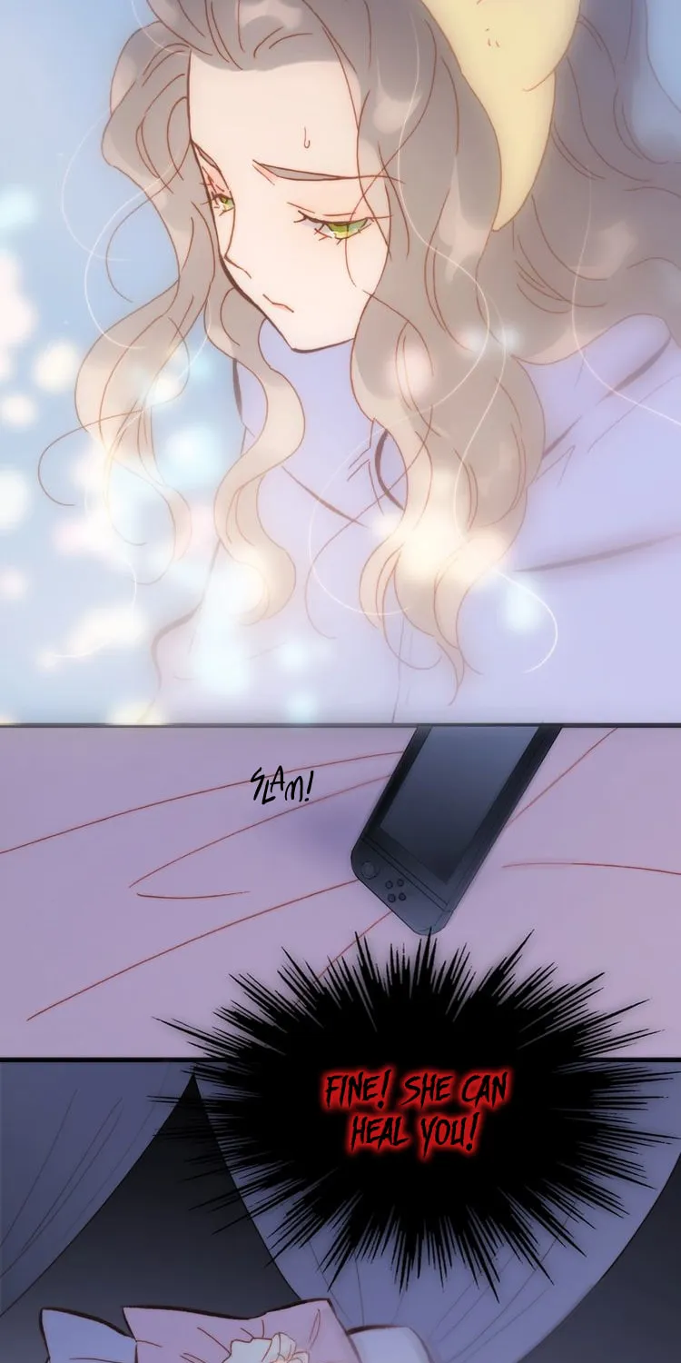 Read Soundless Cosmos (Colored) chapter 45.5 image 17 on Lezhin
