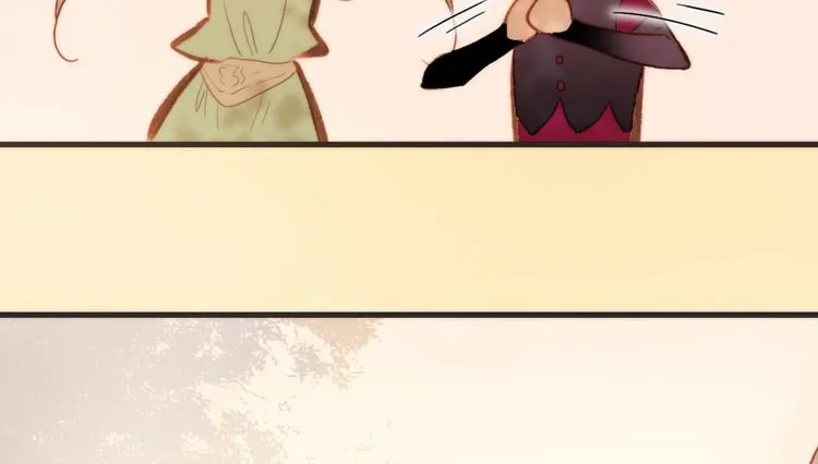 Read Soundless Cosmos (Colored) chapter 45.5 image 39 on Lezhin