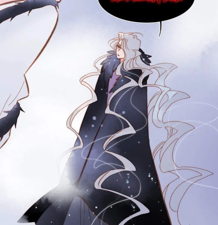 Read Soundless Cosmos (Colored) chapter 45.5 image 7 on Lezhin