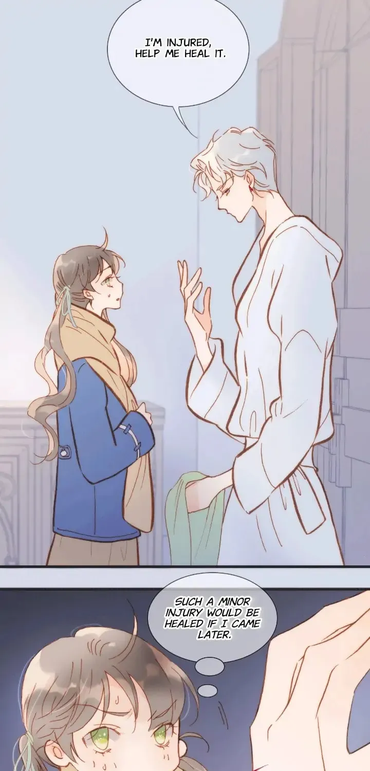 Read Soundless Cosmos (Colored) chapter 47 image 14 on Lezhin