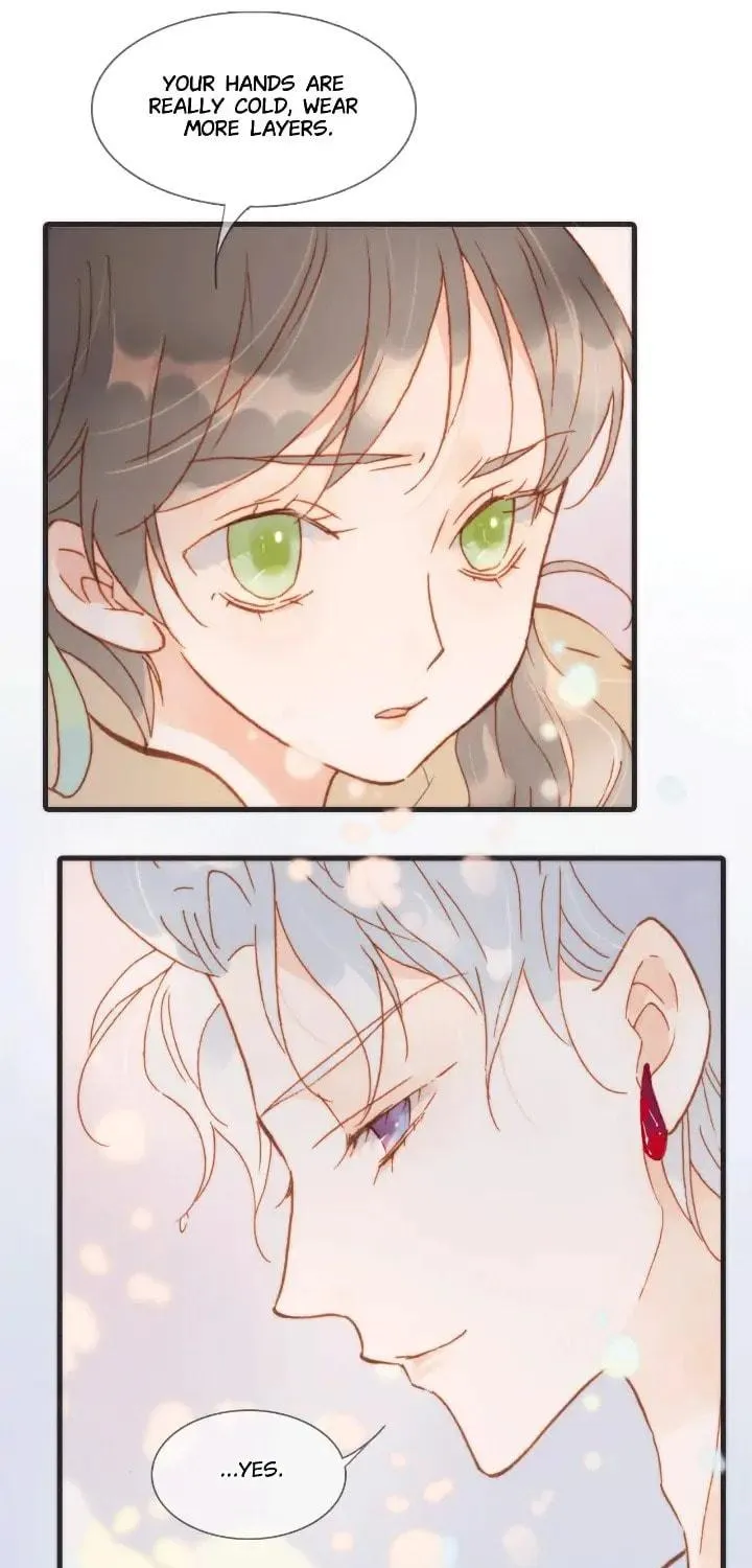 Read Soundless Cosmos (Colored) chapter 47 image 17 on Lezhin