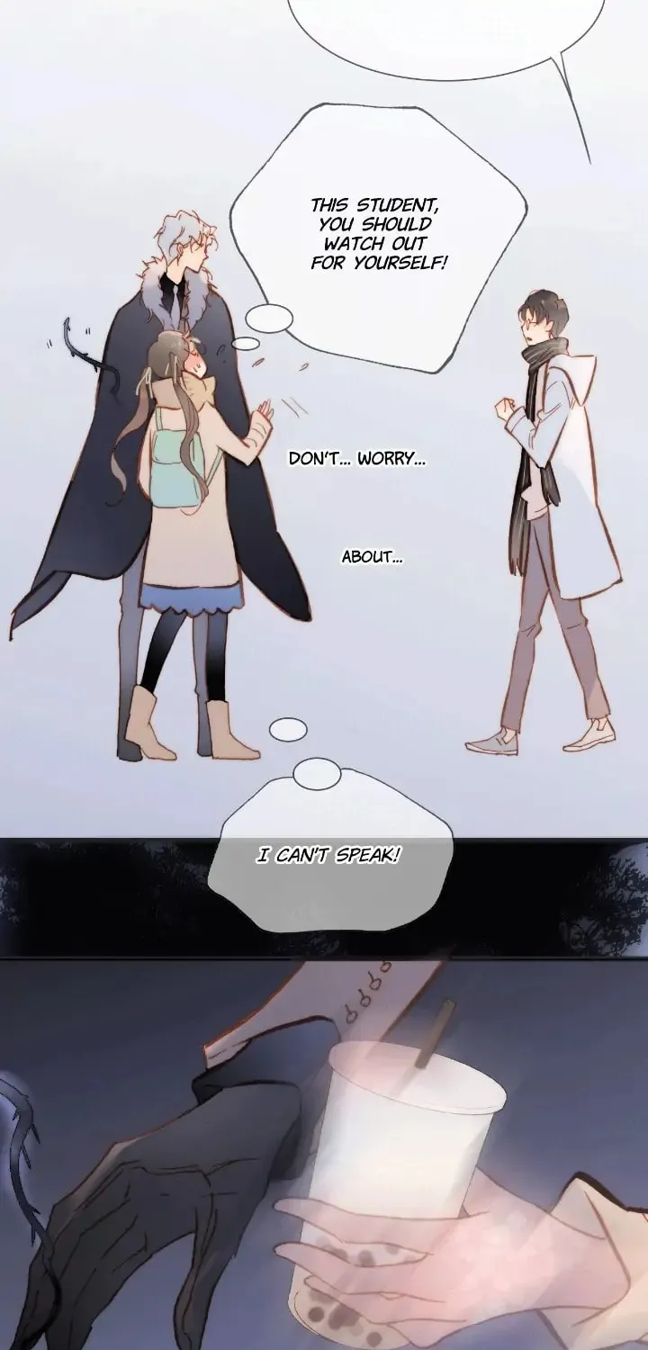 Read Soundless Cosmos (Colored) chapter 48 image 41 on Lezhin