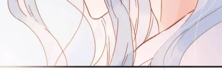 Read Soundless Cosmos (Colored) chapter 51 image 21 on Lezhin