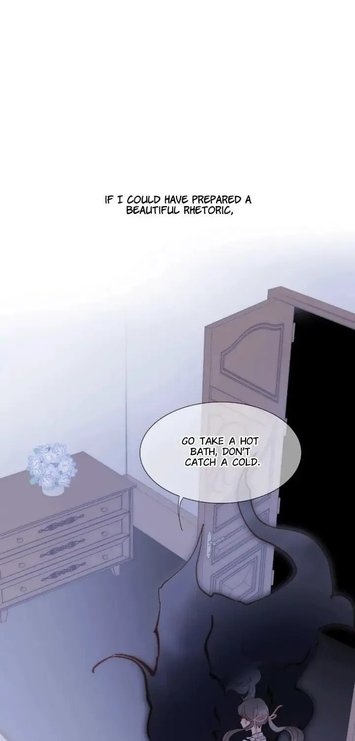 Read Soundless Cosmos (Colored) chapter 52 image 16 on Lezhin