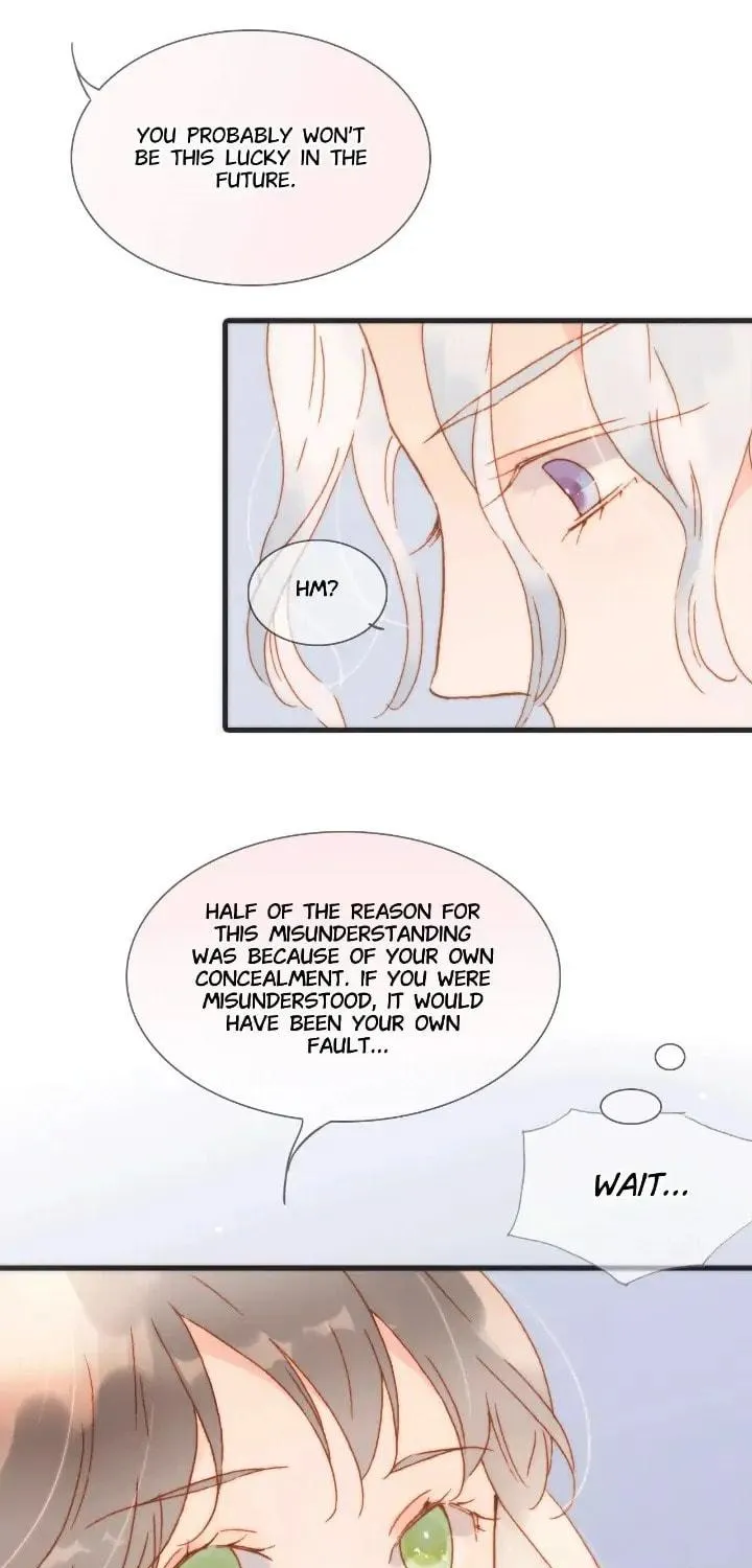 Read Soundless Cosmos (Colored) chapter 53 image 14 on Lezhin