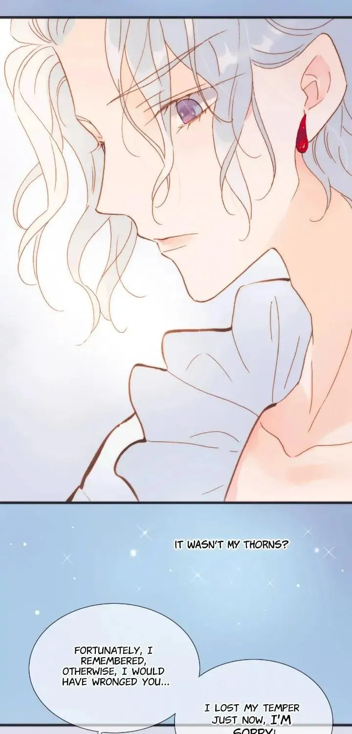 Read Soundless Cosmos (Colored) chapter 53 image 7 on Lezhin