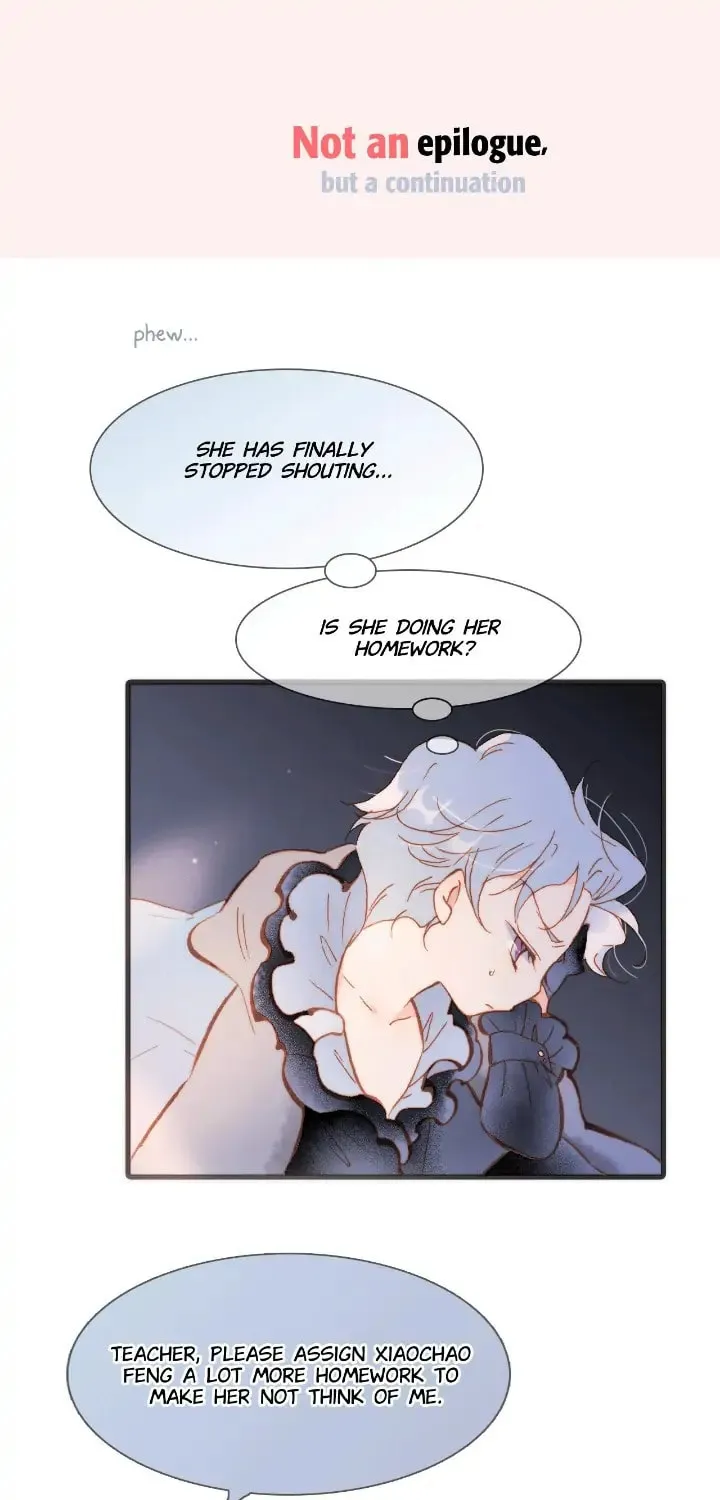 Read Soundless Cosmos (Colored) chapter 56 image 72 on Lezhin