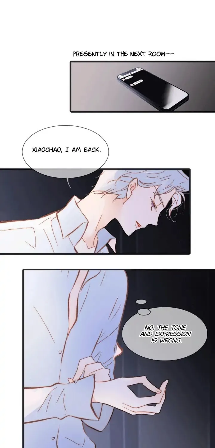Read Soundless Cosmos (Colored) chapter 57 image 13 on Lezhin